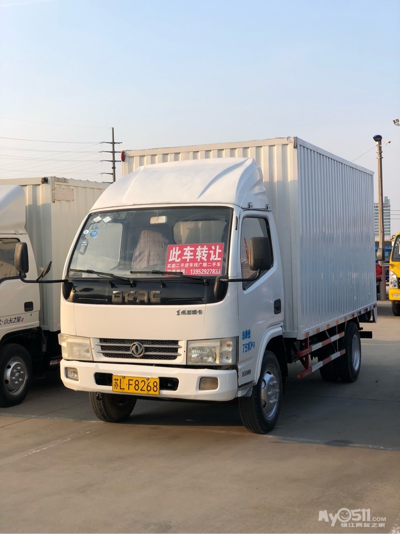 转让2012年2月东风多利卡厢货 - 镇江二手车 - 梦溪论坛 镇江,时事