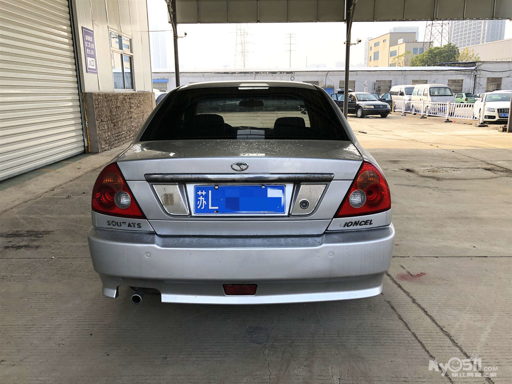 (已售 封贴)东南菱帅 05年手动挡 进口三菱发动机/真皮座椅/无事故/几