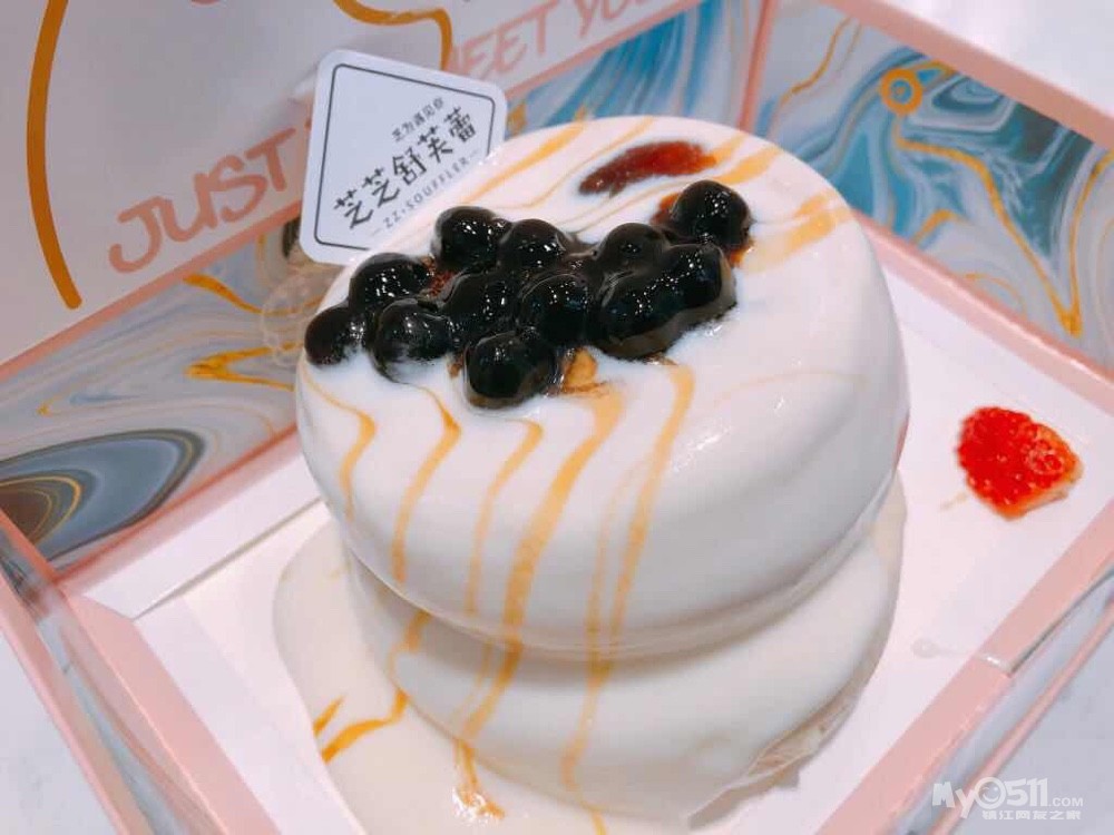 芝芝舒芙蕾-镇江吾悦广场店1月18日火热开业,期待您的光临!