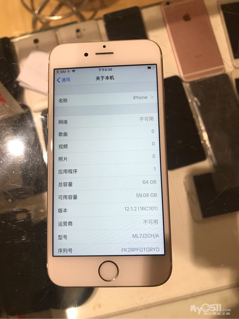 出苹果6s64g国行靓机全原 - 手机数码电玩 - 梦溪论坛 镇江,时事,招聘