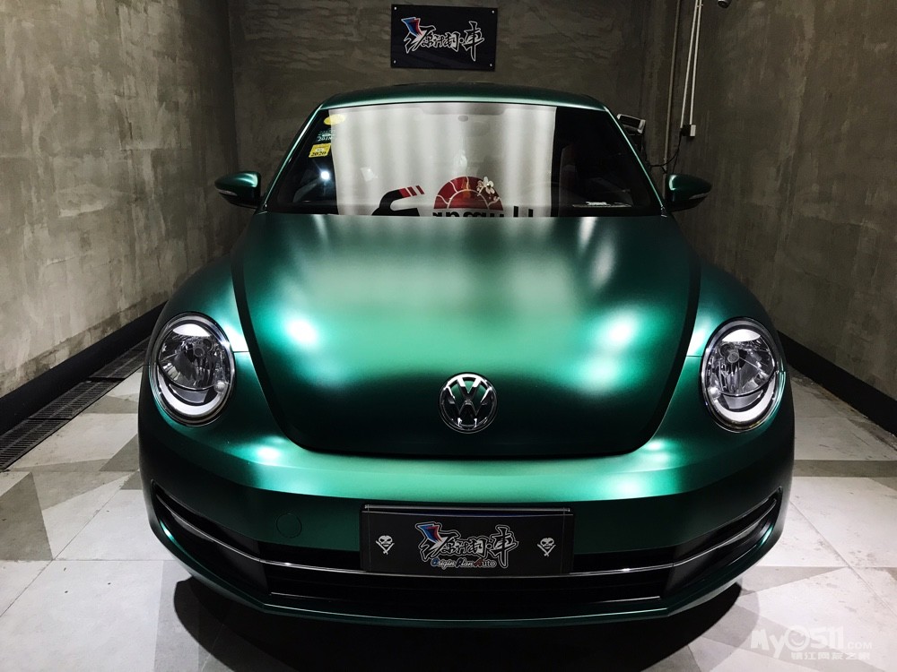 源计划 大众甲壳虫改色膜案列