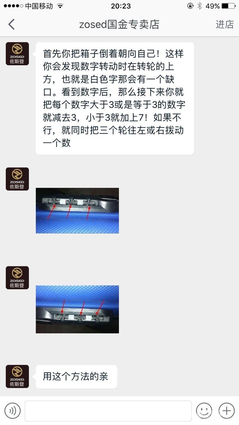 ma_154951473818060rs.jpg
