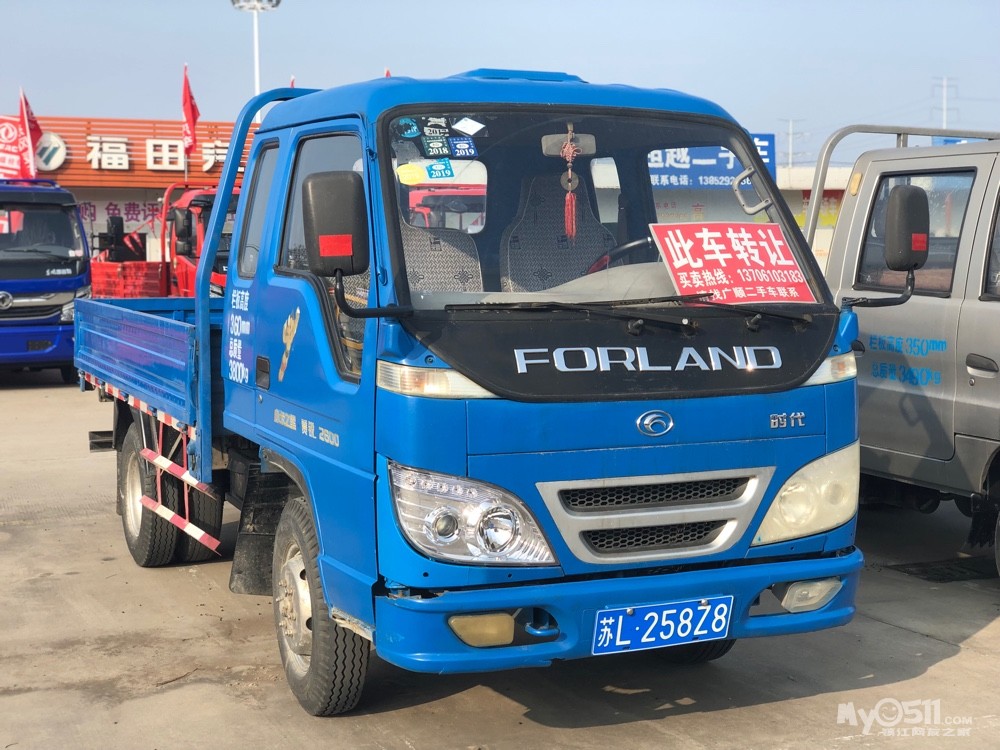 已售 转让2010年3月福田3米平板车