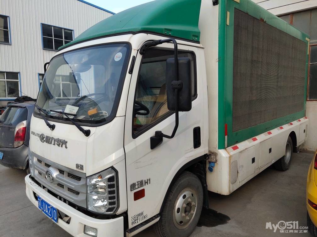 广告宣传车转让,耿,15996848115