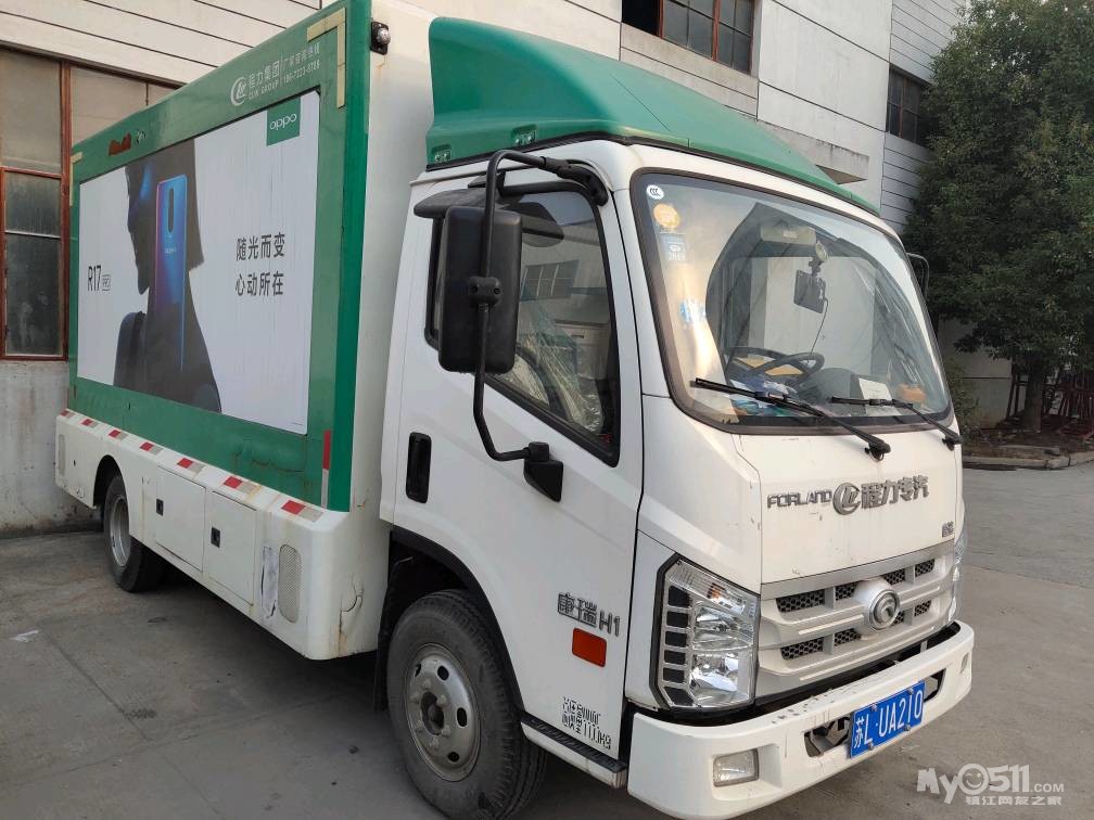 广告宣传车转让,耿,15996848115