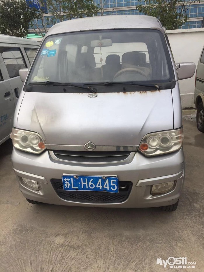 精品长安之星转让