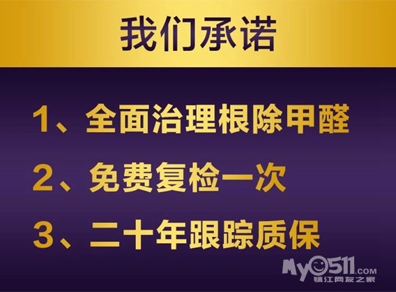 好的创业项目长期投资 190222092656d4971496521884.jpg