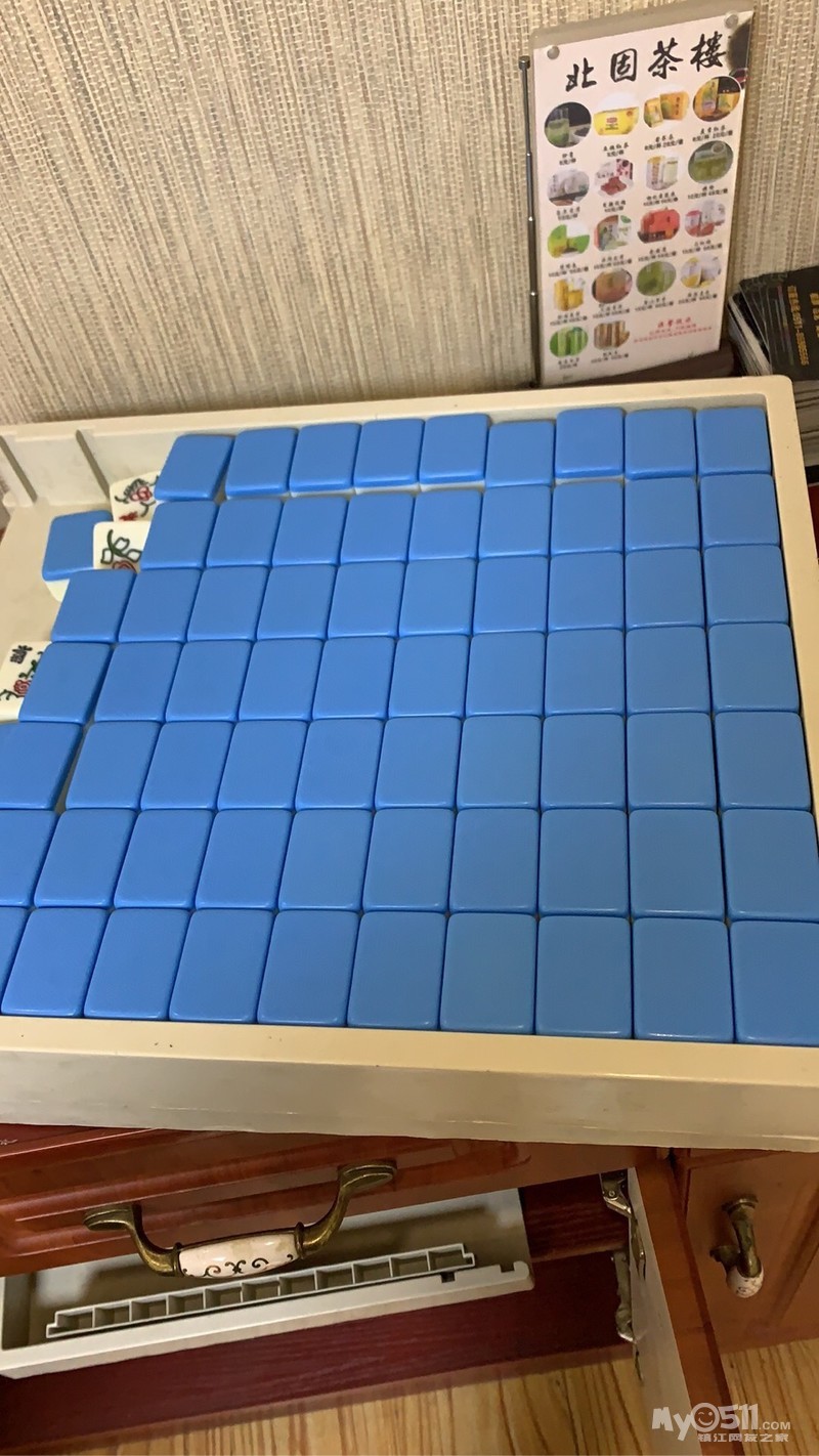 雀友的二手麻将牌…有人要吗?(帮朋友发布)