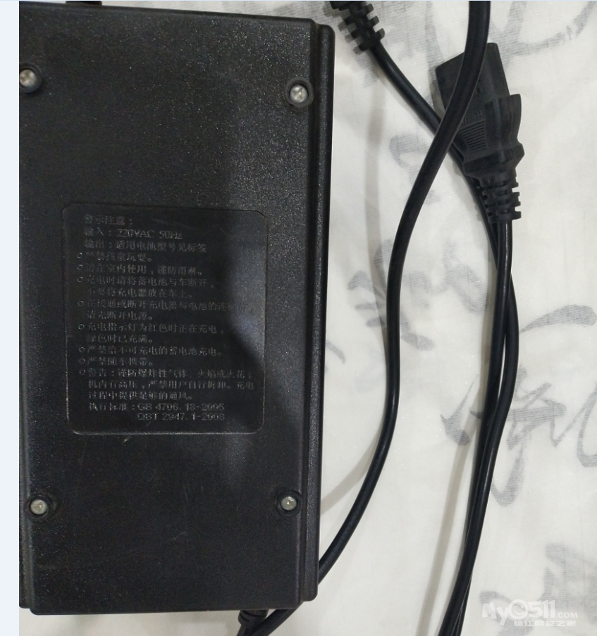 190310212380965955f3383ce2.png