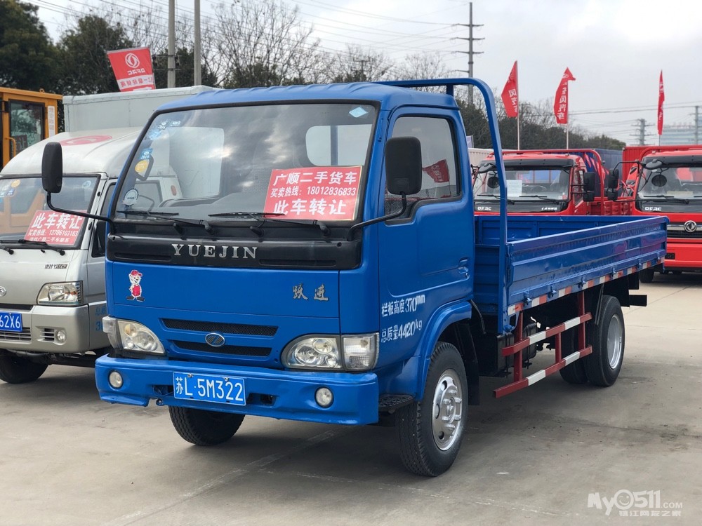 转让2011年3月跃进4米2平板车