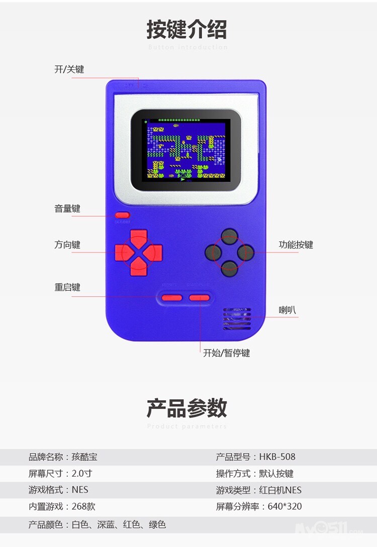 ma_1552346206967142.jpg