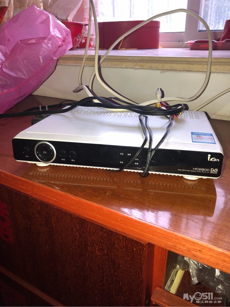 江苏广电有线电视机顶盒25出