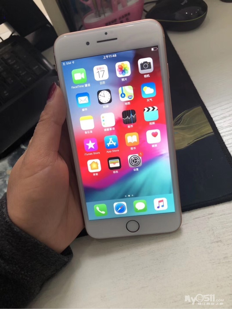 8p 64g腮红金一台,换过原装屏.
