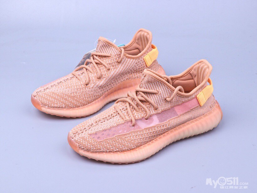 椰子350v2橘色