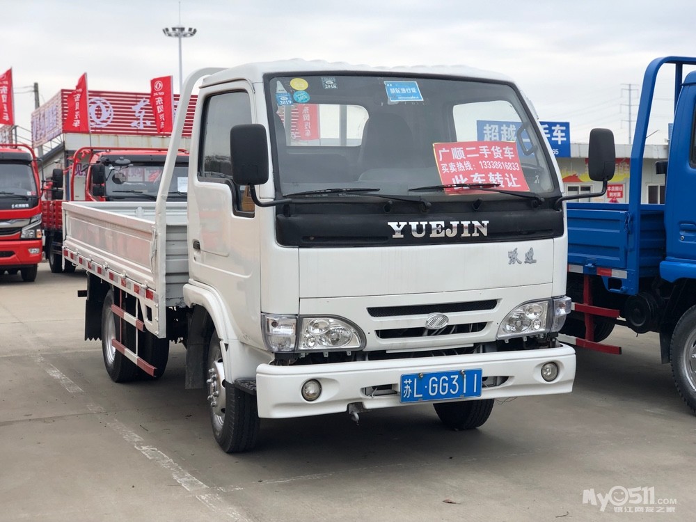 转让2012年2月跃进3米4平板车