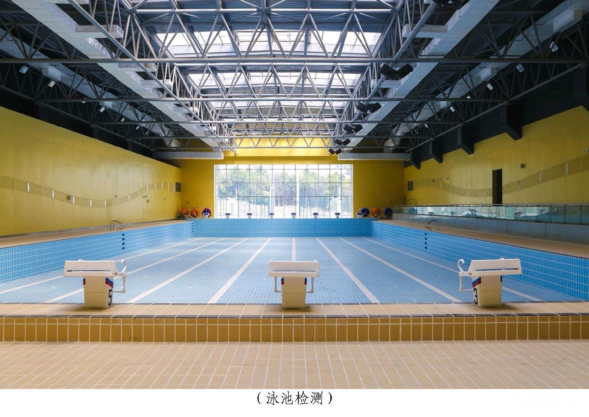 大学城共享体育馆不久将开馆迎客!