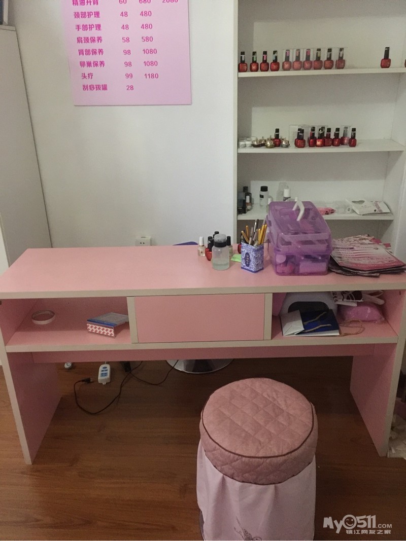 桌子怎么整理呢 ma_1553641761201145rs.jpg