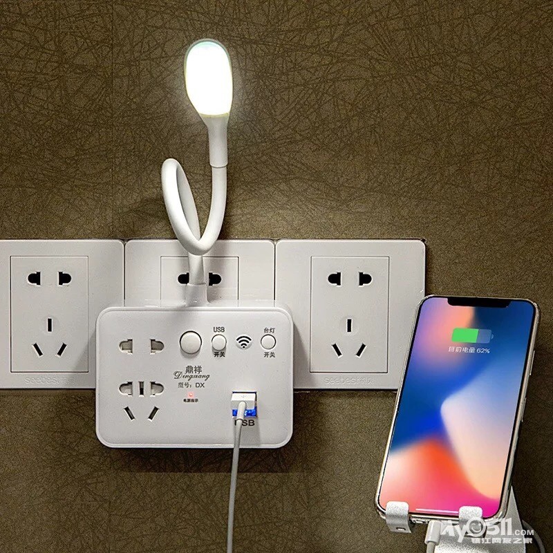 多功能台灯插座板 qn_1554283260074524628.jpg