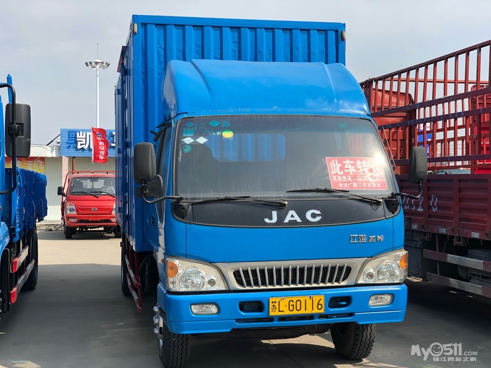 转让2014年3月江淮6米2厢货