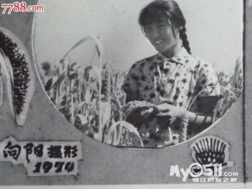 qn_1555314266618638_248.jpg