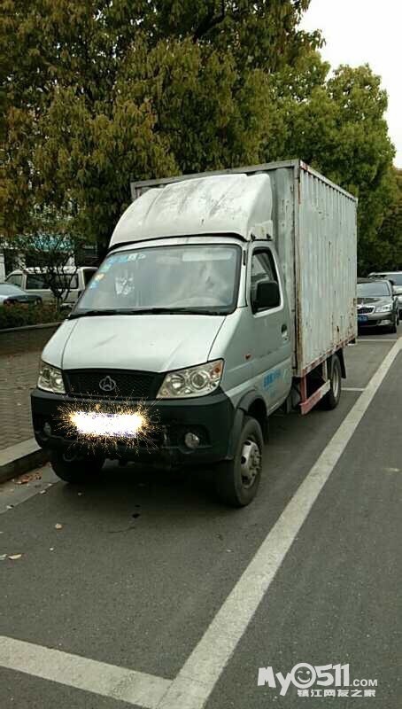 转让3.1米箱式货车