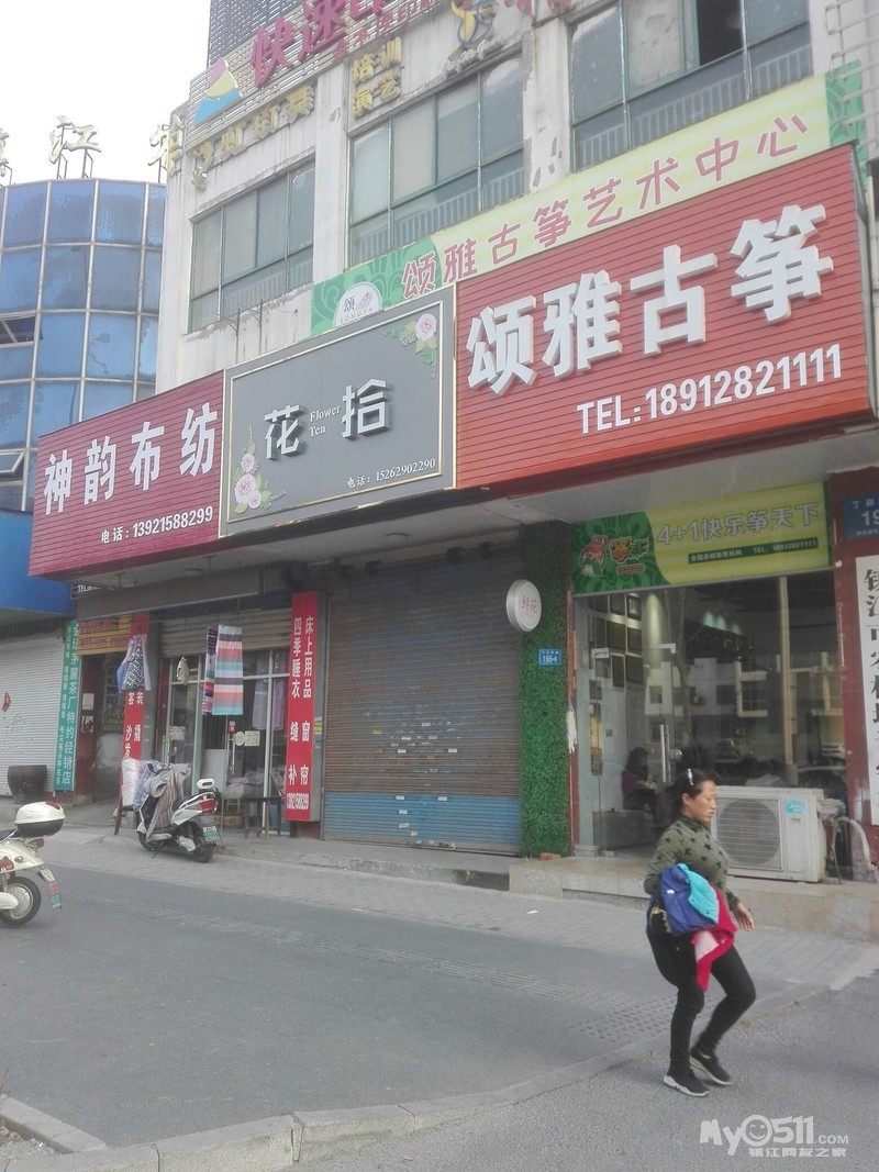 好点的小区商铺多少钱 qn_1555513738731411_391rs.jpg