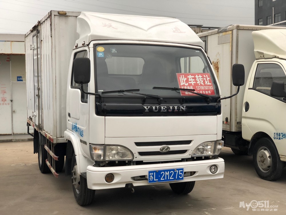 转让2013年4月跃进3米4厢货