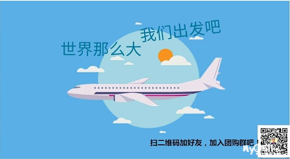 全国旅游一卡通2024 qn_1555917912617343_831.jpg