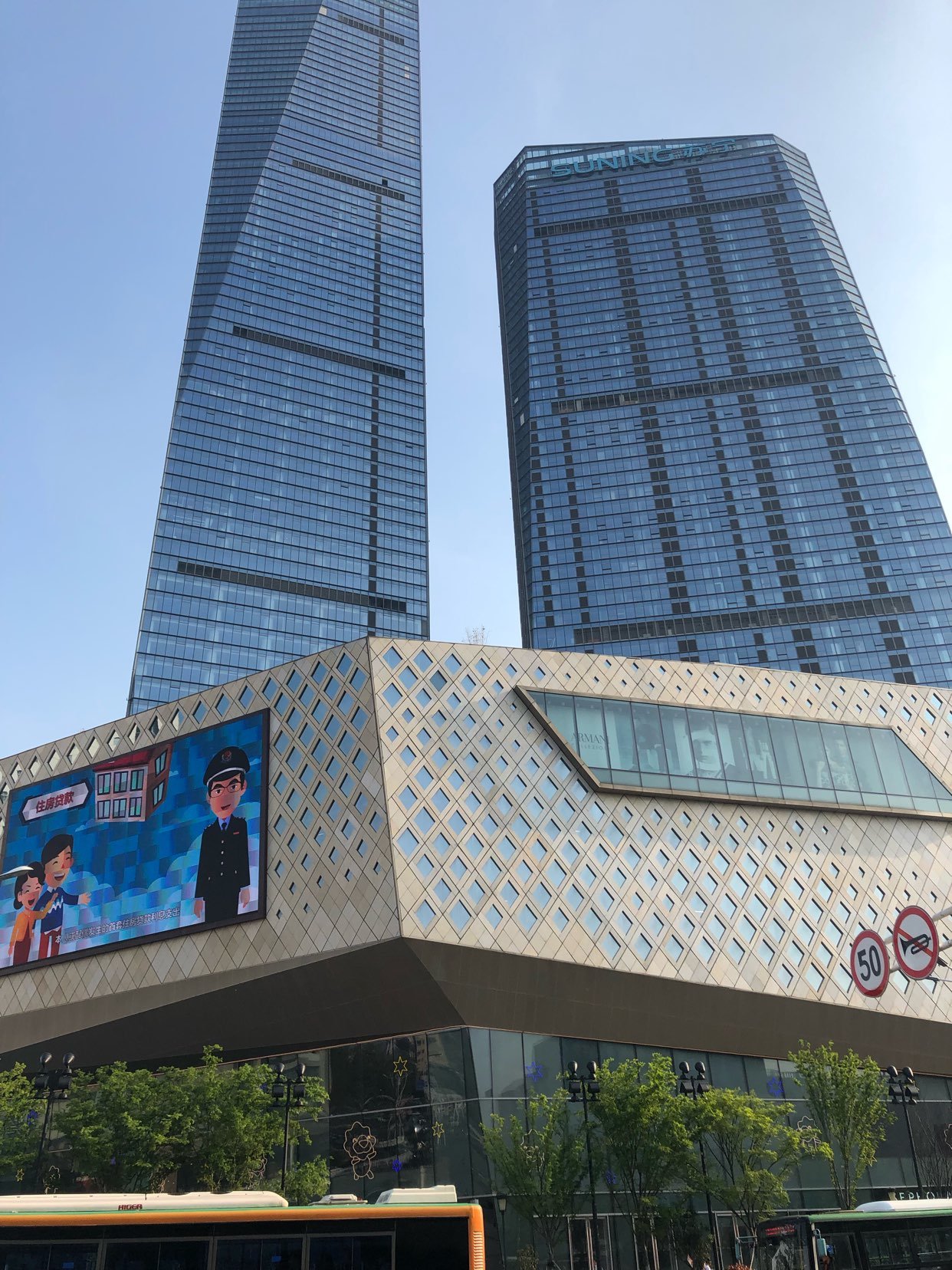 大市口 c苏宁广场 b塔 精装 112平方 商务办公 有图 二室二厅 - 镇江