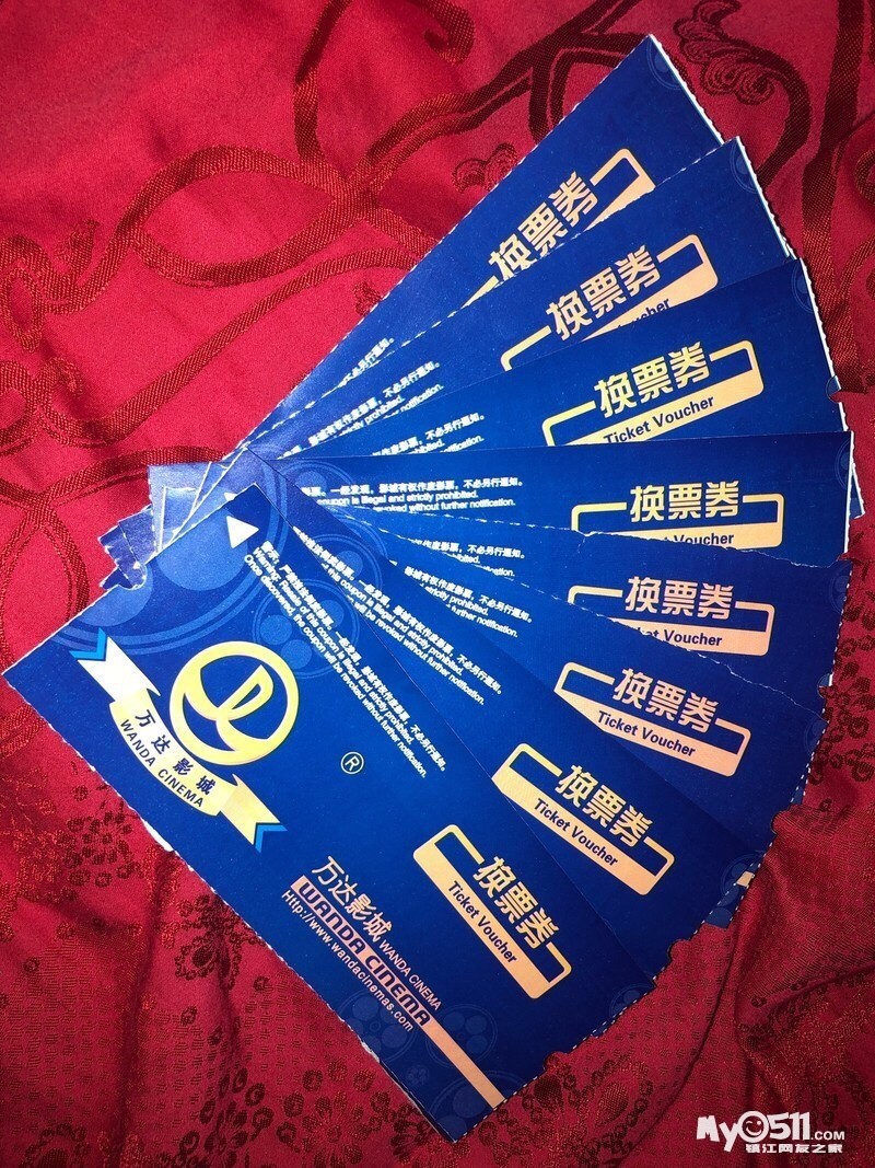 电影票,蛋糕卡低价转让,买就送85度c咖啡券