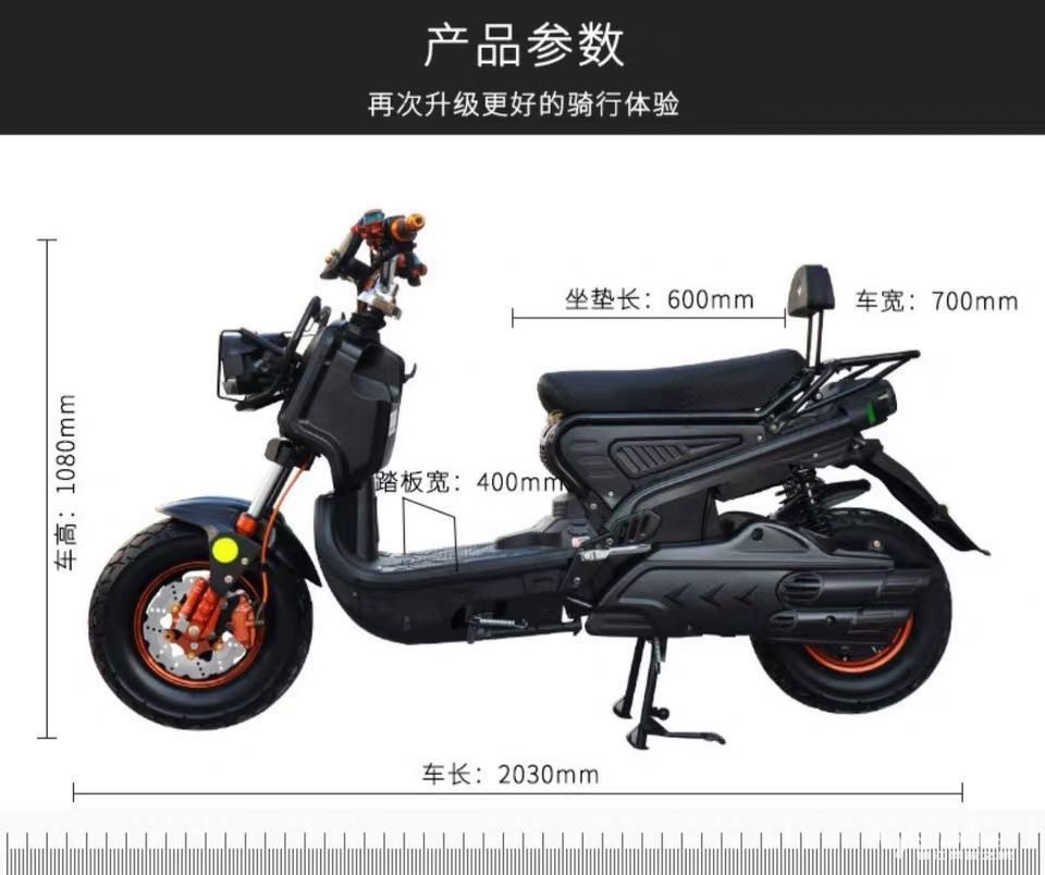 qn_1556954498705760997.jpg