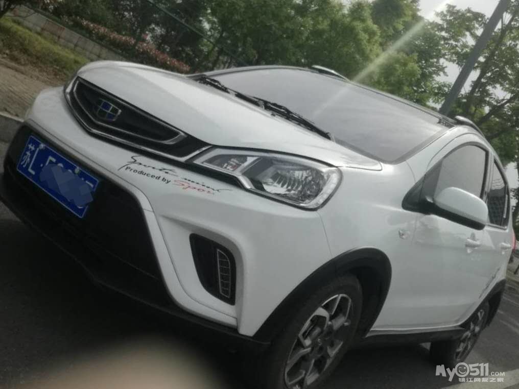 小型suv吉利远景x1自动挡 1万多公里准新车