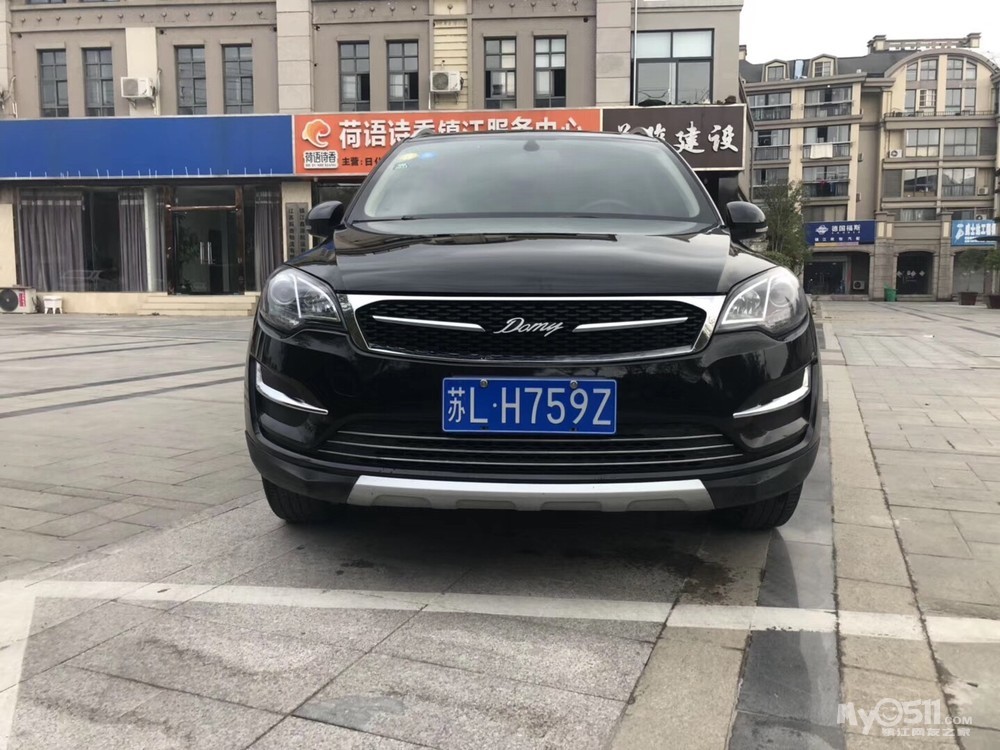 2017年超精品众泰大迈x5,1.6排量手动挡
