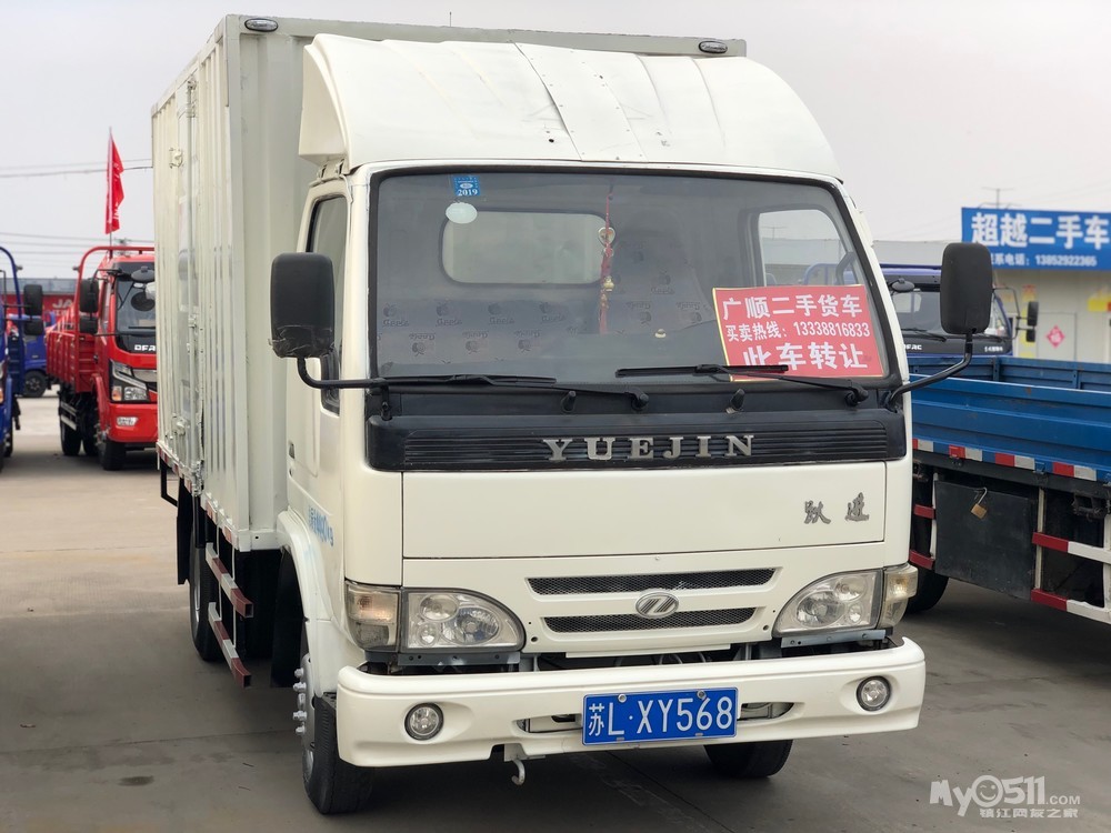 转让2014年跃进3米4厢货