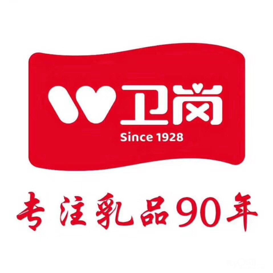 卫岗乳业logo图片