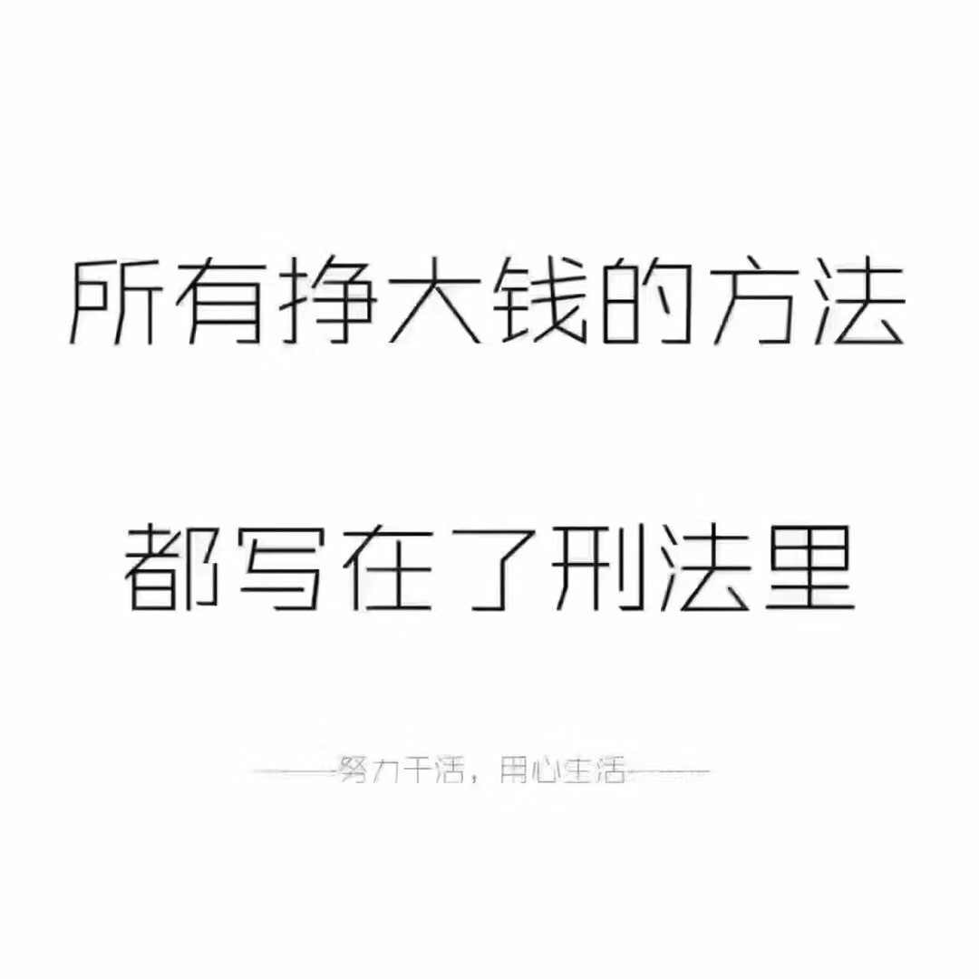 镇江招聘信息_聊宅网武汉站筑巢引凤 广招诚聘网络房产英才(2)