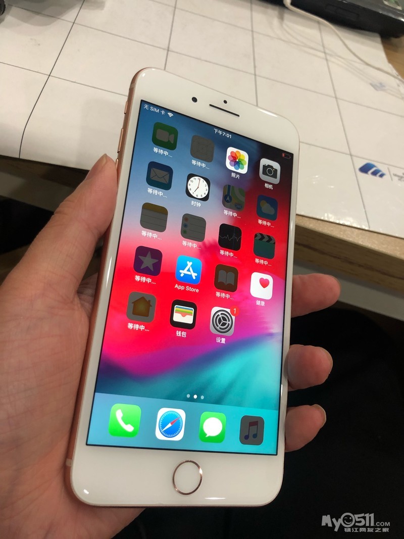 iphone15 plus 256g价格 qn_1559014320652278911rs.jpg