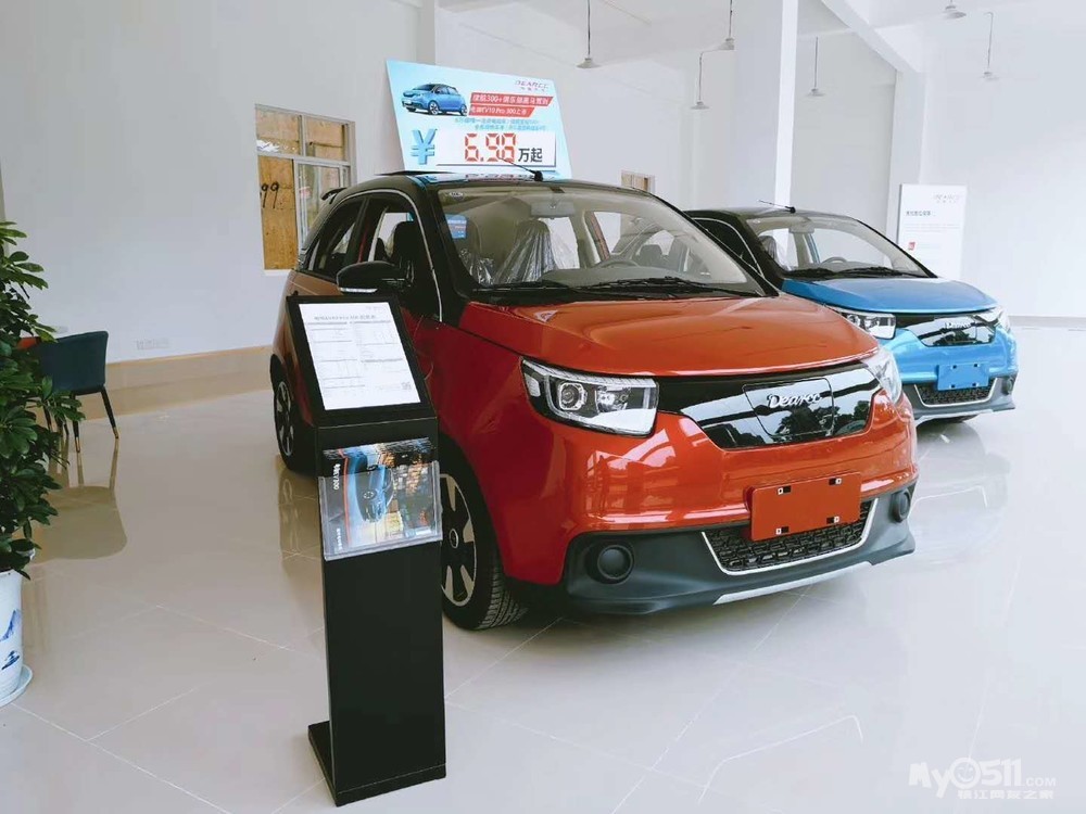 电咖新能源汽车强势来袭!