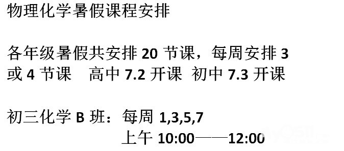 qn_1561002356370424114.jpg