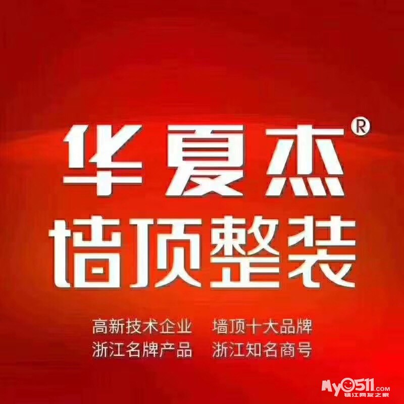 镇江招聘网_镇江招聘网 镇江人才网招聘信息 镇江人才招聘网 镇江猎聘网