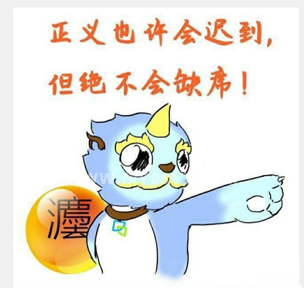 反差大的笑话 qn_1562197368515890885.jpg