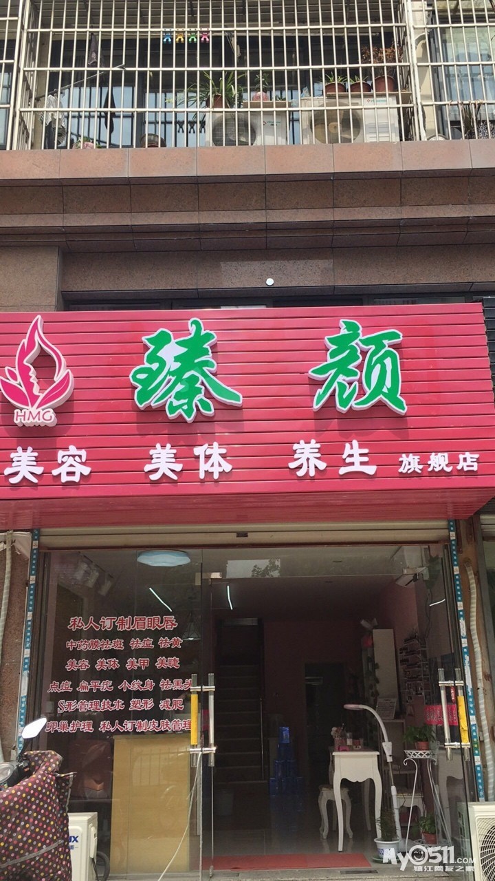 qn_1563618597475922356.jpg
