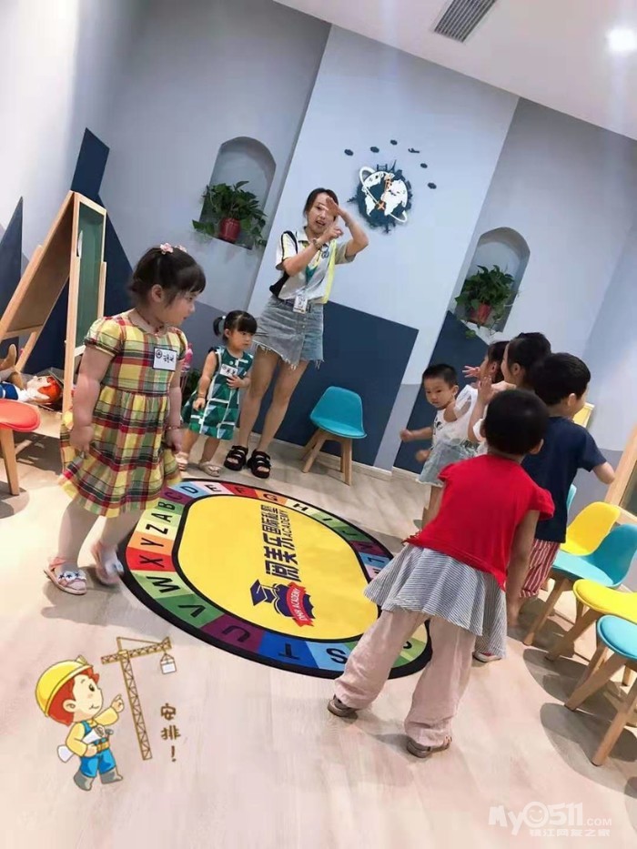1907211436da99d550e3d6e5bf.jpg