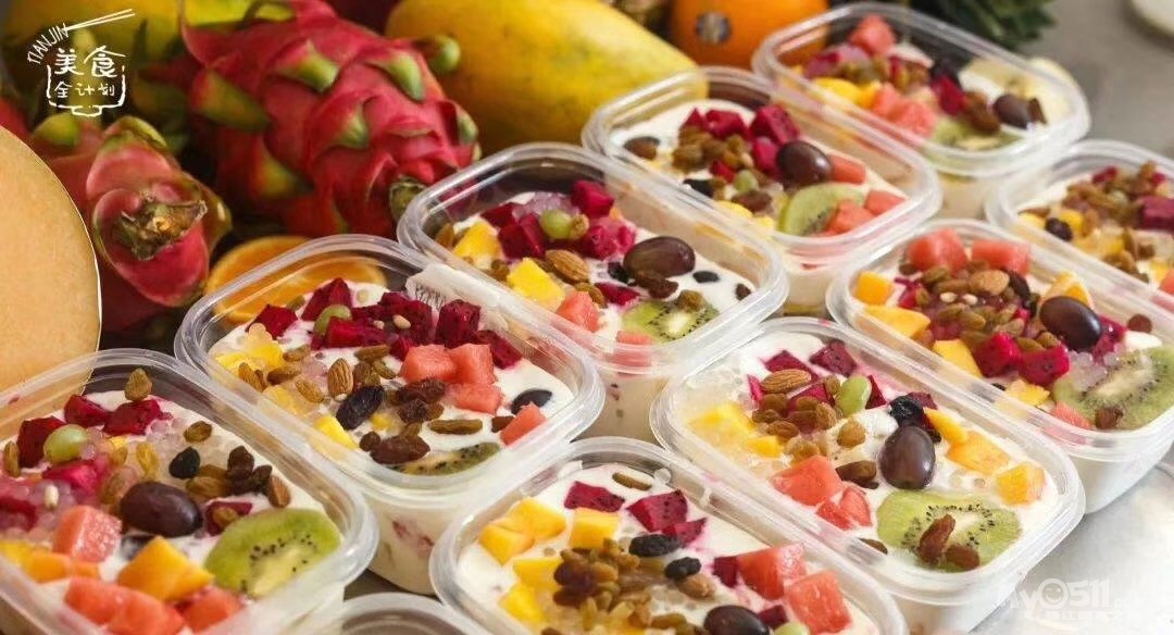 酸奶水果捞 自制酸奶 无任何添加剂防腐剂 进口奶源 好吃不怕胖