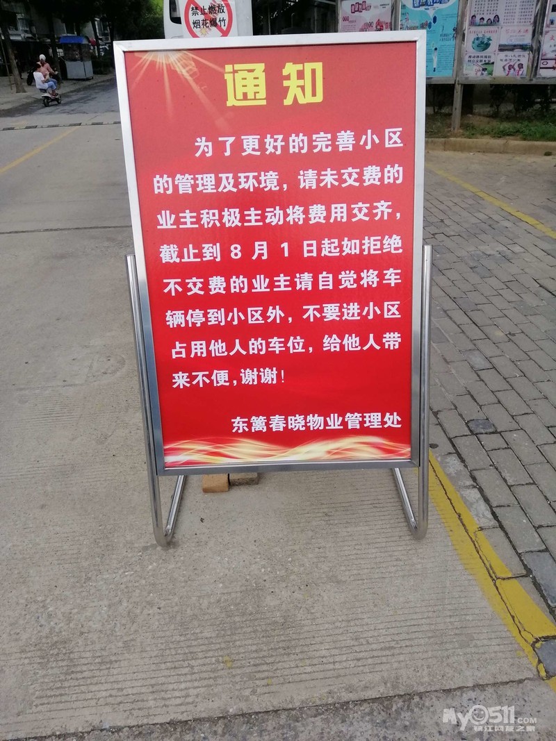 qn_1563948517361795_844rs.jpg