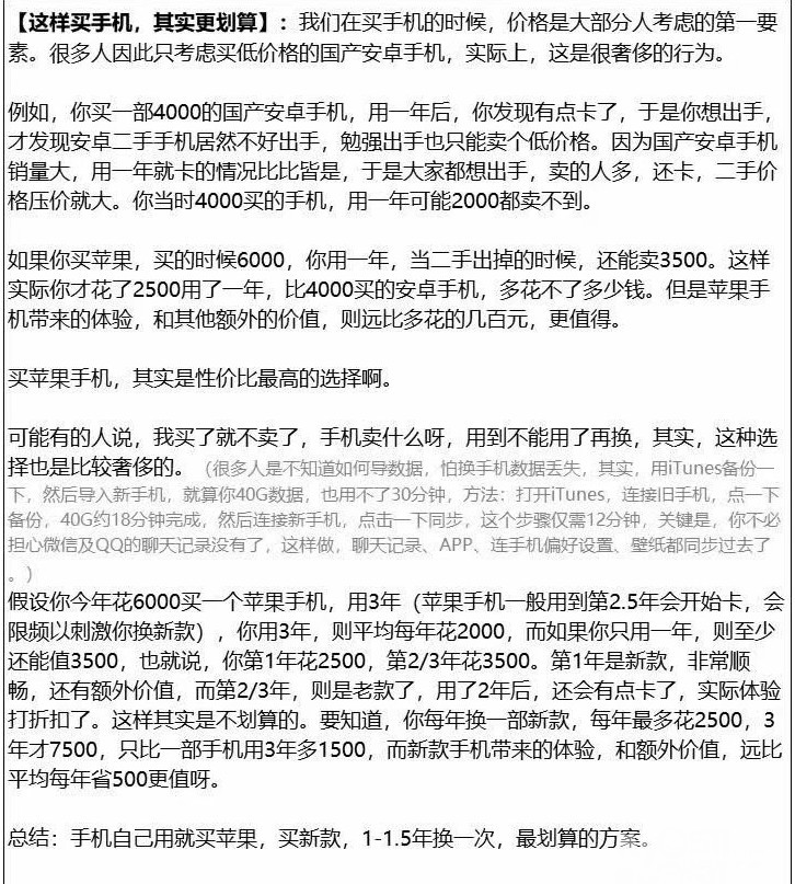 爷爷想抱孙子短剧剧本,爷爷想抱孙子短剧剧本怎么写