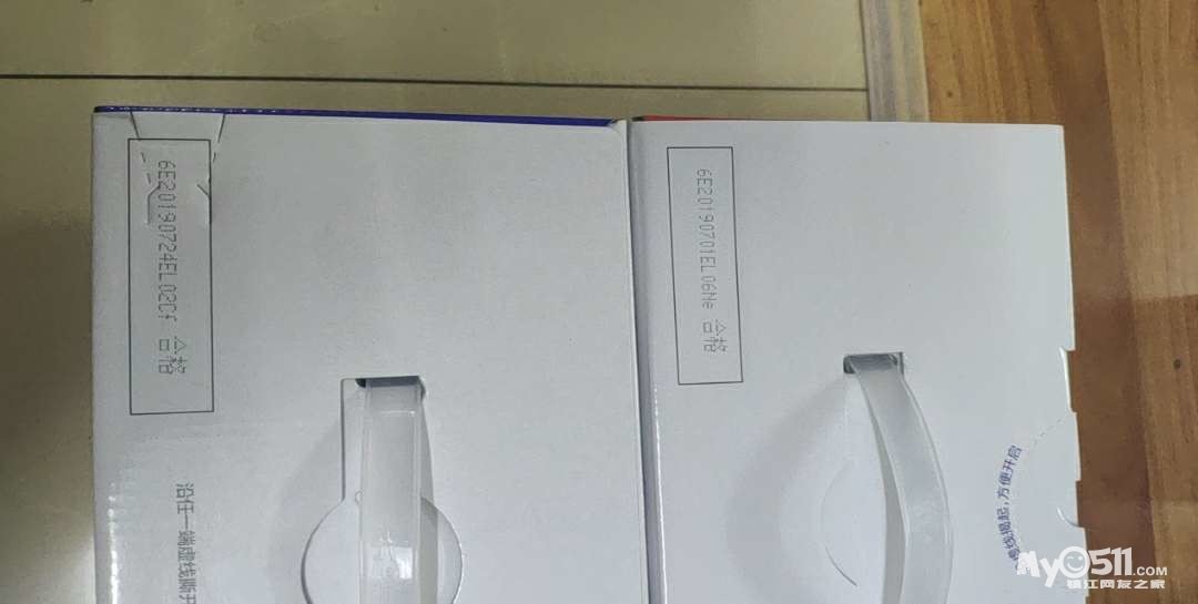 qn_1566295415787641_1.jpg