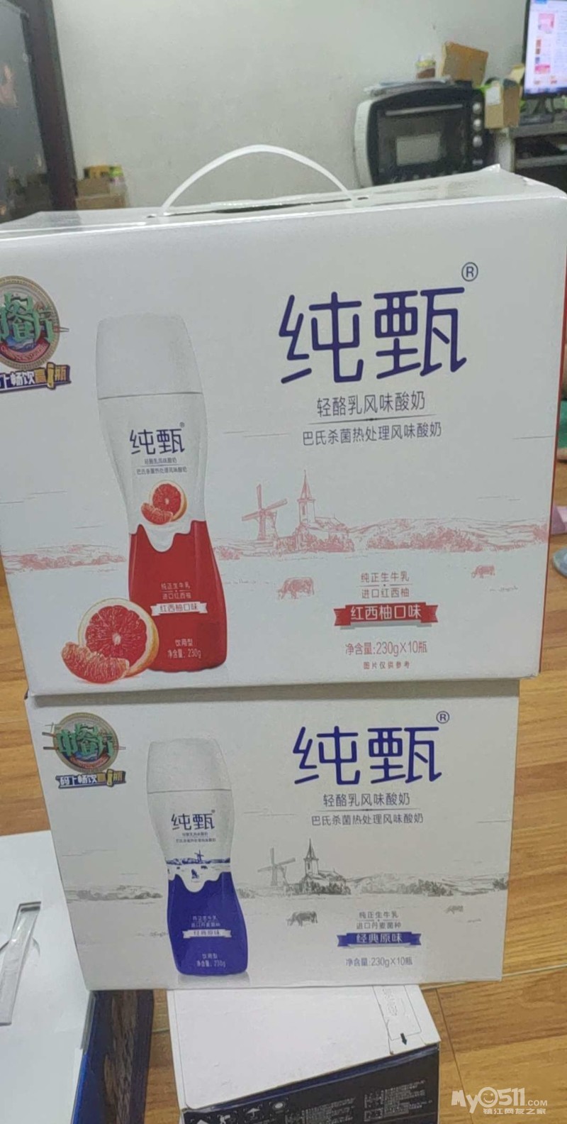 qn_1566295431661899_652rs.jpg