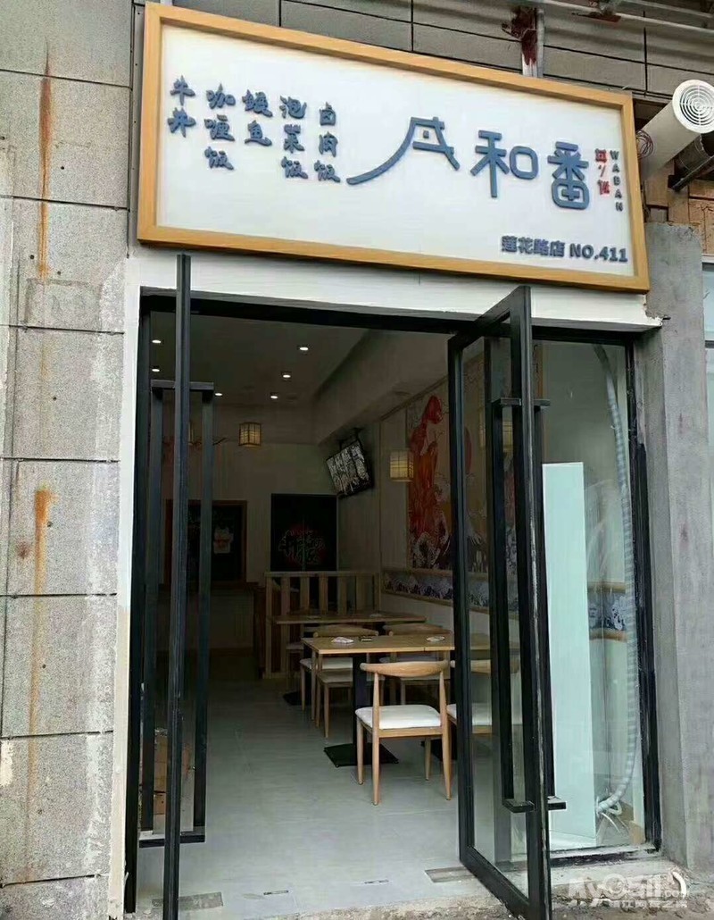 上海营业员招聘_金华招聘信息店员 营业员招聘