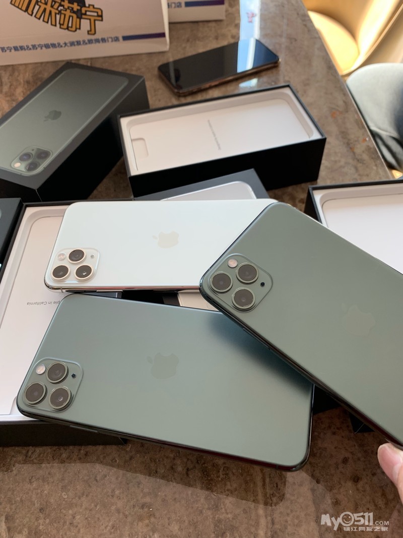 iphone11和11pro对比表 qn_1568964602263157241rs.jpg